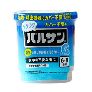 NNoT Jo[sv 񉌍 ^Cv ΂gȂ 6g 6?8