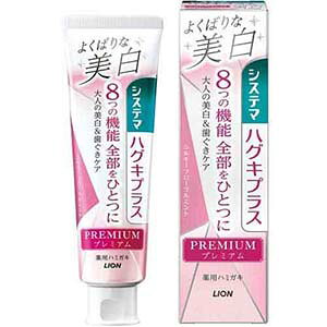 VXe} nOLvX v~An~KL  VL[t[~g ( 95g )/ VXe}