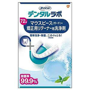 GSK@|fg@f^{}EXs[X(K[h)Epe[i[p(72)