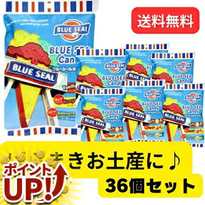 y}\ 420`|CgUPIz 36Zbg ΂܂yYɁu[V[LfB[80g yY ACXN[ MtgZbg N  MtgZbg N