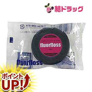 y}\ 420`|CgUPIz 2Zbg I[PA tAtX 45m [֔