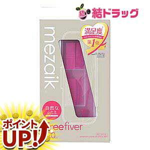 y4ZbgzUCN t[ t@Co[ 120 X^_[h^Cv (120{) ӂpACe[v mezaik Free fiver/