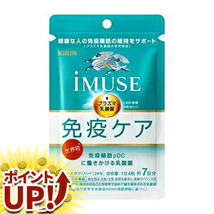 y}\ 420`|CgUPIz L iMUSE ƉuPATvg ( 28 )/ C~[Y(iMUSE)