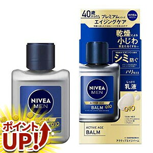 y}\ 420`|CgUPIz jxA ANeBuGCWo[ 110ml jxA XLPA Y jp ێ  n c 