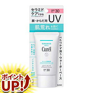 y}\ 420`|CgUPIz L Zێ UVGbZX 50g/o^C/zCgf[