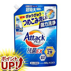 y}\ 420`|CgUPIz A^bNREX ߂p 900g A^bN