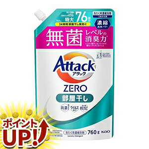 y}\ 420`|CgUPIz A^bNZERO  ߂p 760g A^bNZERO