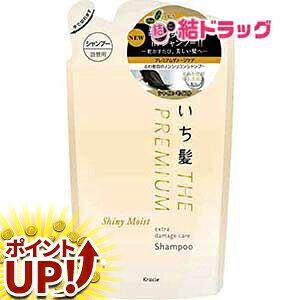 y}\ 420`|CgUPIz  THE PREMIUM GNXg_[WPAVv[(VCj[CXg) lւp 340mL