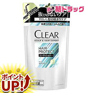 y}\ 420`|CgUPIz CLEAR(NA) wAveNg Y jp XJvPA  XJvRfBVi[(g[gg) ߂p 280g