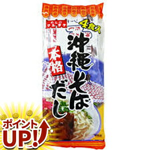 y}\ 420`|CgUPIz ꌧYi  {i ꂻ΂10g 4H [֔