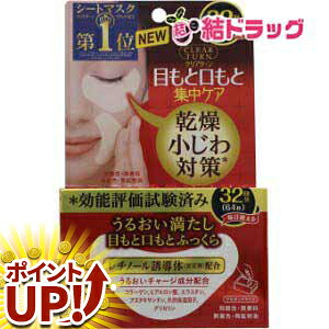 y}\ 420`|CgUPIz NA^[ ӂ AC][}XN32