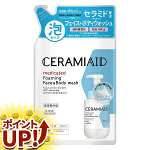 Z~GCh p tFCX{fBEHbV ߂ 380mL R[Z[RX|[g [֔