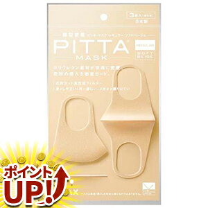 y}\ 420`|CgUPIz sb^E}XN M[ \tgx[W ( 3 )