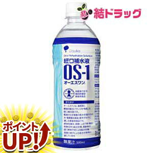 Zbg OS-1 500ml@ː@o␅t@OS-1@I[GX@500mL @×24{