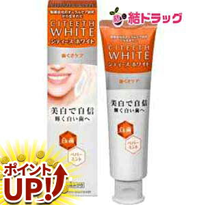 y}\ 420`|CgUPIz VeB[XzCg PA(110g)