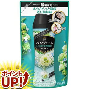 y}\ 420`|CgUPIz mA A}WG tpr[Y pXet[ubT lߑւ415ml mA [֔