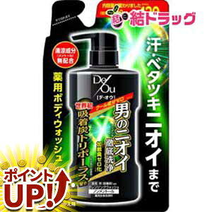 y}\ 420`|CgUPIz fEIE pNWOEHbV mg[ ߂p(420mL)