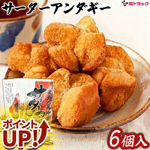 y}\ 420`|CgUPIz ف@T[^[A_M[35g 6 ꌧYi/yY