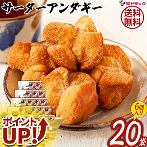 y}\ 420`|CgUPIz ف@T[^[A_M[35g 6×20Zbg MtgZbg/N 