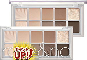 y}\ 420`|CgUPIz romand Ah BETTER THAN PALETTE x^[Upbg 12 TfBhu[YK[f