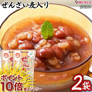 �y�v�G���g���[���S���iP10�{�z ���񂴂� ������ �I�L�n���@180g×2��