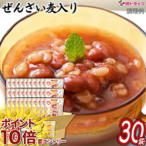 y20JnGg[P10{z 񂴂  ILn@180g×30 MtgZbg/N 