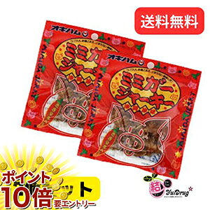 yyVX[p[SALE聙XܑSi|Cg10{/vGg[z 2Zbg ILn ~~K[W[L[o @9g ꂨyY@̖@ȒP@