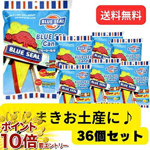 y20JnGg[P10{z 36Zbg ΂܂yYɁu[V[LfB[80g yY ACXN[ MtgZbg N  MtgZbg N  Mtg 