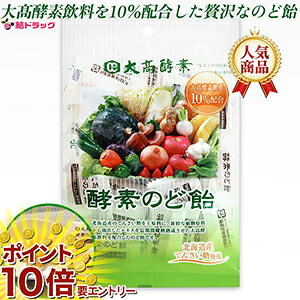 y20JnGg[P10{z 卂yf@yf̂ǈ v[ 80g yfz / t@XeBO / 