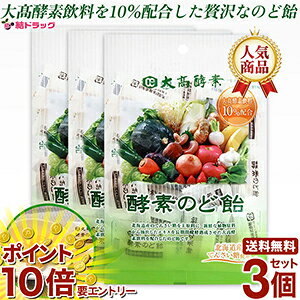 y20JnGg[P10{z y 3Zbg z 卂yf@yf̂ǈ@v[ 80g /  / t@XeBO / MtgZbg / N /