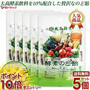 y20JnGg[P10{z y 5Zbg z 卂yf@yf̂ǈ v[ 80g yfz / t@XeBO / 