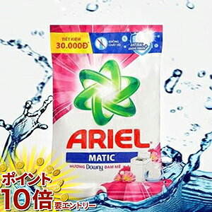 y20JnGg[P10{z 5Zbg xgiAG[܁@_Ej[pbV 2.4kg