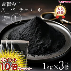 yyVX[p[SALE聙XܑSi|Cg10{/vGg[z qX[p[`R[ 1kgpYp×3@