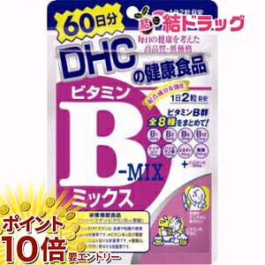 y20JnGg[P10{z DHC r^~B~bNX 60120