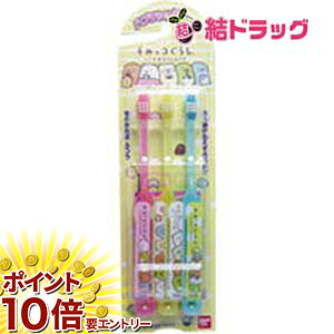 yyVX[p[SALE聙XܑSi|Cg10{/vGg[z ݂R炵 ǂnuV 3{Zbg