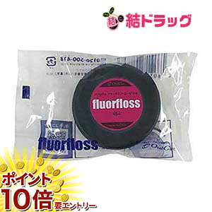 y20JnGg[P10{z I[PA tAtX 45m