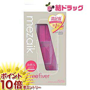 y20JnGg[P10{z y2ZbgzUCN t[ t@Co[ 120 X^_[h^Cv (120{) ӂpACe[v mezaik Free fiver/