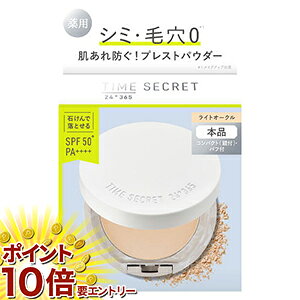 y20JnGg[P10{z msh ^CV[Nbg ~l pvXgpE_[ CgI[N