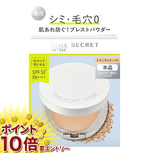 y20JnGg[P10{z msh ^CV[Nbg ~l pvXgpE_[ i`I[N 