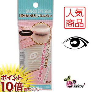 y20JnGg[P10{z CW[ o\[ ACV[60