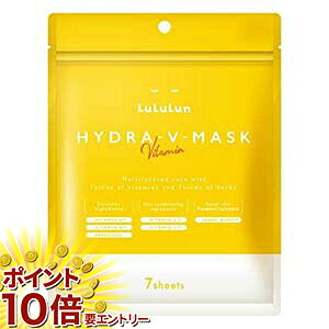 y20JnGg[P10{z tFCX}XN lululun  nChV}XN 7 OChG^[vCY r^~