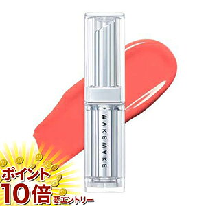 �y�v�G���g���[ �S�iP10�{�I�������ǐ^�񒆁z�E�F�C�N���C�N �f���C�W�F���O���[�Y�X�e�B�b�N 04�E�H�[�~���O�R�[���� 3g WAKEMAKE