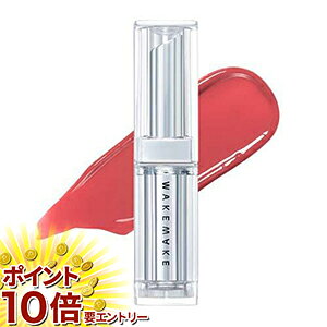 �y�v�G���g���[ �S�iP10�{�I�������ǐ^�񒆁z�E�F�C�N���C�N �f���C�W�F���O���[�Y�X�e�B�b�N 07�I�[�^���O���[�Y 3g WAKEMAKE