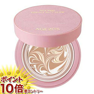 y20JnGg[P10{z AGE20fS xCk[fB[GbZXpNg OE~j 10 I[No^C zCgf[