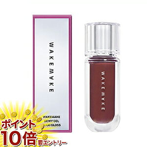 �y�v�G���g���[ �S�iP10�{�I�������ǐ^�񒆁z�E�F�C�N���C�NWAKEMAKE �@�f���C�W�F���}�L�V�O���X�@11�Z�g���h���[�Y�o�����^�C�� �z���C�g�f�[