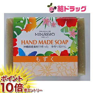 yyVX[p[SALE聙XܑSi|Cg10{/vGg[z y񂹁z ΂@ 100go^C/zCgf[