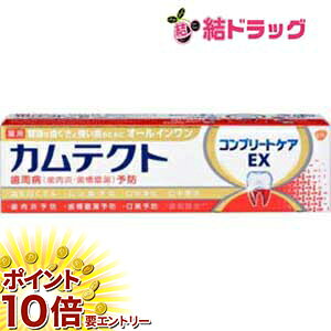 yyVX[p[SALE聙XܑSi|Cg10{/vGg[z JeNgRv[gPAEX105g