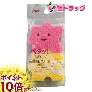 y20JnGg[P10{z \ʑN[i[@2P