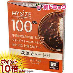 yyVX[p[SALE聙XܑSi|Cg10{/vGg[z ːHi }CTCY J[ 150g