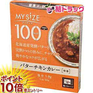 yyVX[p[SALE聙XܑSi|Cg10{/vGg[z ːHi }CTCYo^[`LJ[120g